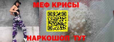 бутик Гусиноозёрск