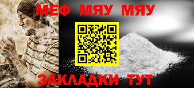 дмт Гусев