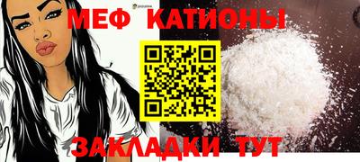 амфетамин Гусь-Хрустальный