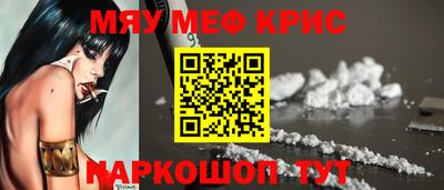 дмт Гусев
