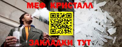 дмт Гусев