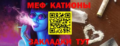 амфетамин Гусь-Хрустальный