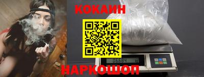 дмт Гусев