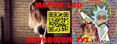 бутик Гусиноозёрск