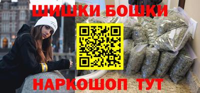 дмт Гусев
