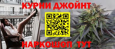 амфетамин Гусь-Хрустальный