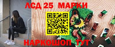 дмт Гусев