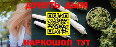 дмт Гусев