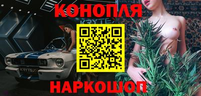 дмт Гусев