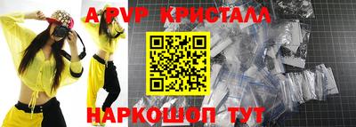 дмт Гусев