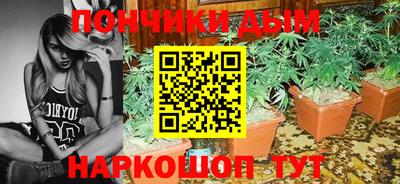 амфетамин Гусь-Хрустальный