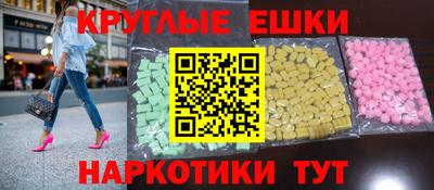 дмт Гусев