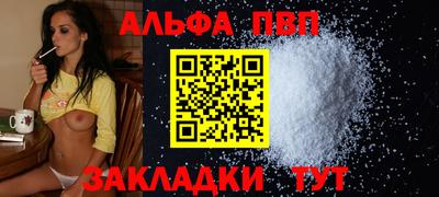 дмт Гусев