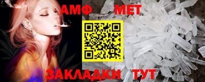 бутик Гусиноозёрск