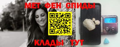 дмт Гусев