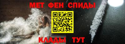 бутик Гусиноозёрск