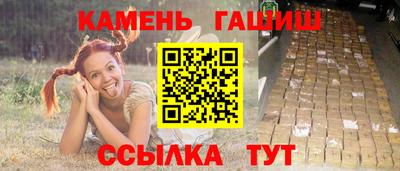 дмт Гусев