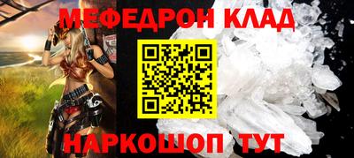 дмт Гусев
